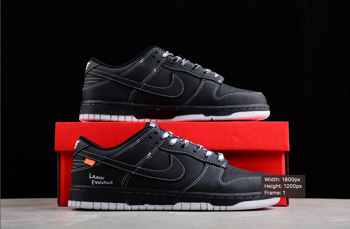 Nike SB Dunk