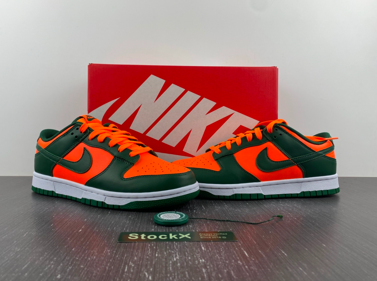 Nike SB Dunk